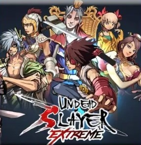 Undead Slayer 2 Mod Apk – Unlimited Gold Download (2022) 1